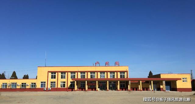 河北省卢龙县主要的三座火车站一览_手机搜狐网