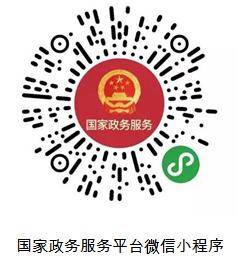 河北威县人口_河北威县最新规划图(3)