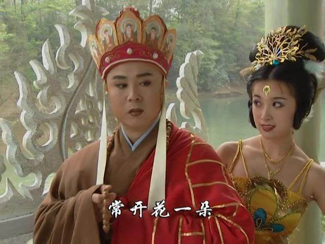 唐僧娶了首富,孙悟空娶了导演,猪八戒才是人生赢家!