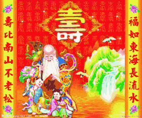 三月最后一天,一首《祝你健康》祝朋友福寿绵延,健康快乐!