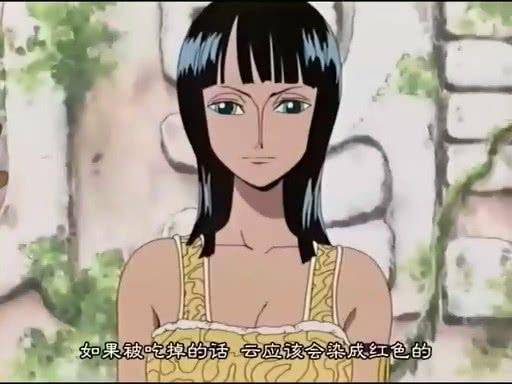 草帽团罗宾的腹黑瞬间,揭秘海贼王最腹黑女神如何嘴上