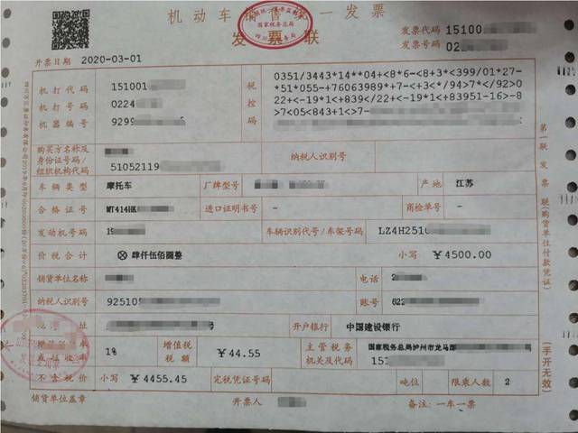 748fc18cd40d4cb68ad89dd56f5a71ef.jpeg