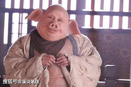 西游记中,猪八戒为什么总喜欢藏私房钱?原因很简单