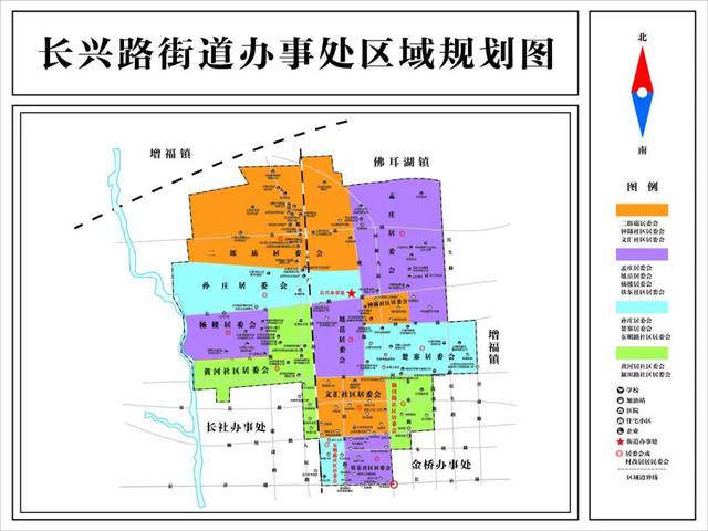 长社路街道办事处社区分布情况,共15个社区.