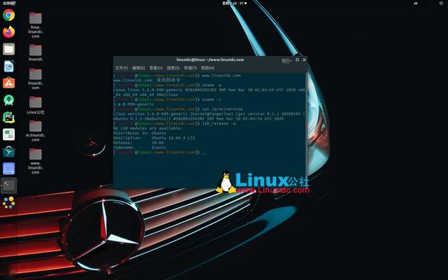 Amule Linux是什么？探索这款Linux发行版的独特之处！  第1张