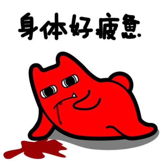战胜疫情,远离病魔的折磨,应从提高免疫力开始!
