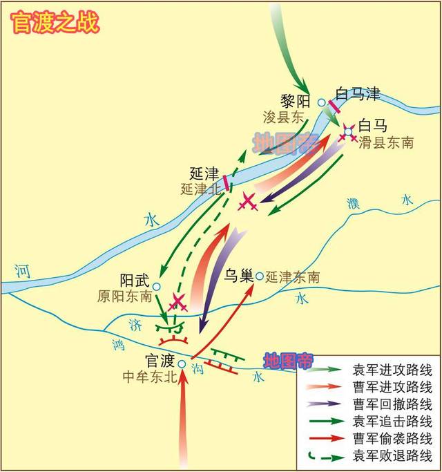 官渡之战发生在郑州市中牟县,还是新乡市原阳县?