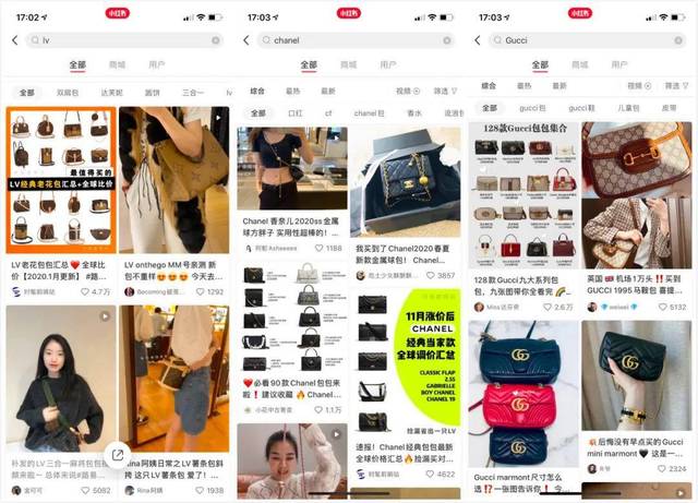 lv 做起小红书直播,奢侈品牌努力抓住新渠道与年轻人