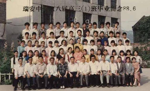 小镇青年张文宏