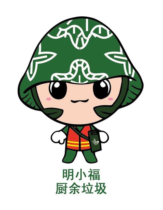 常熟垃圾分类真的要来了,6月1日全市执行!