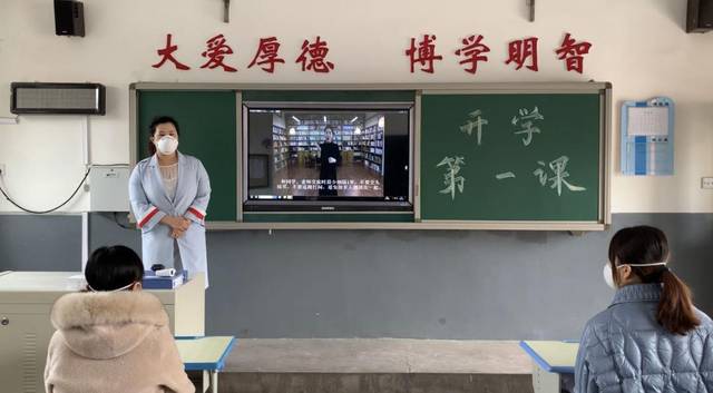 衡水市特殊教育学校:开展疫情防控演练 备战"开学大考