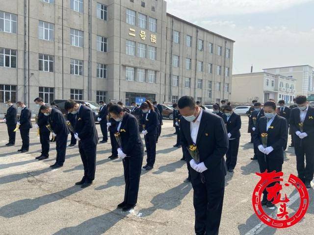 哈尔滨市属7个殡葬服务机构举行集体共祭