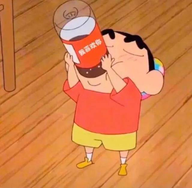 抖音超火表情包:送你一个平安符,保平安的