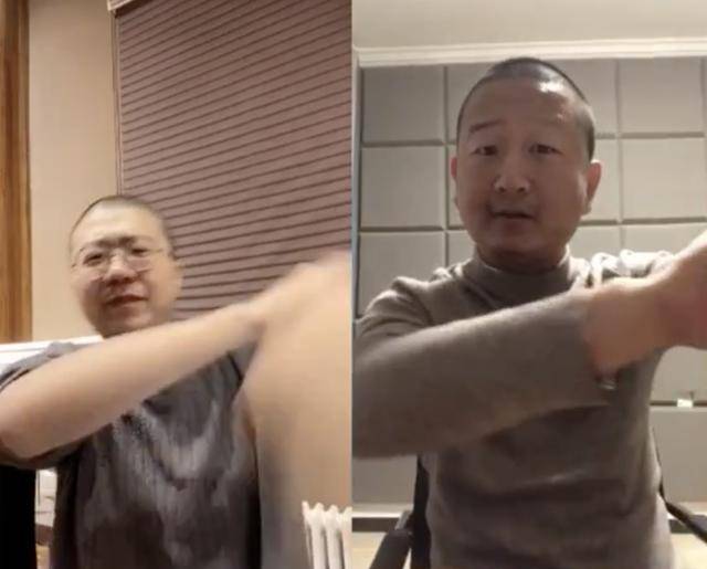 李诞撞小阿giao这确定不是镜像直播