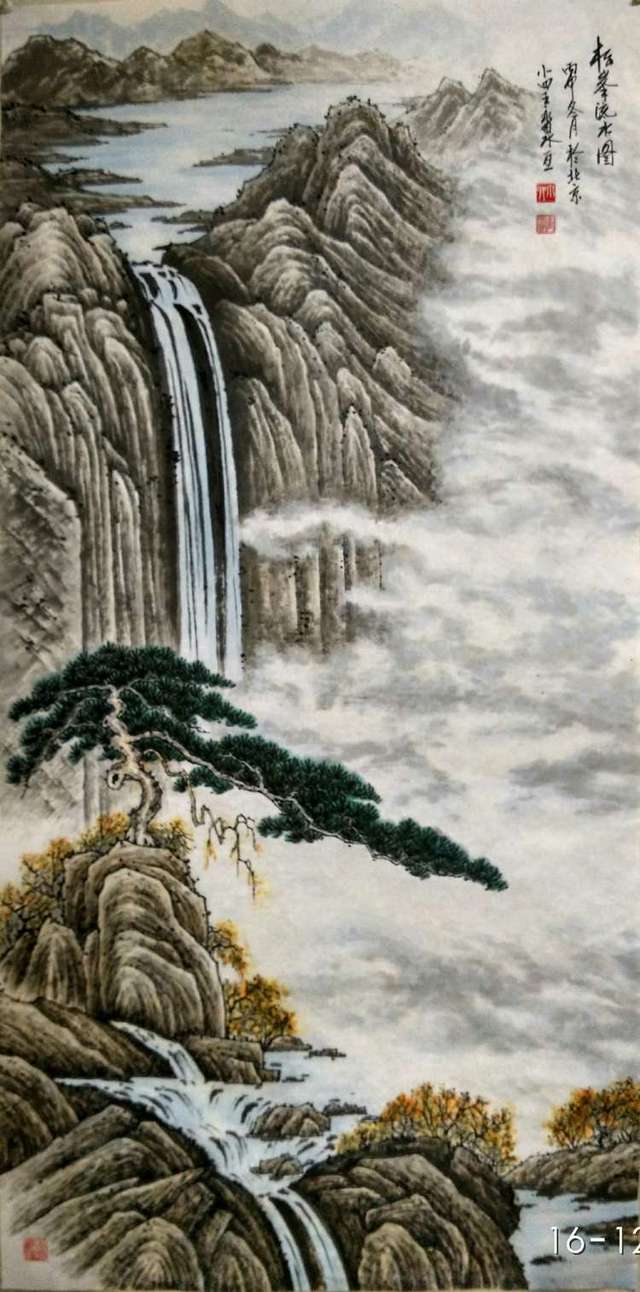 著名国画山水艺术家王永泉先生作品共赏