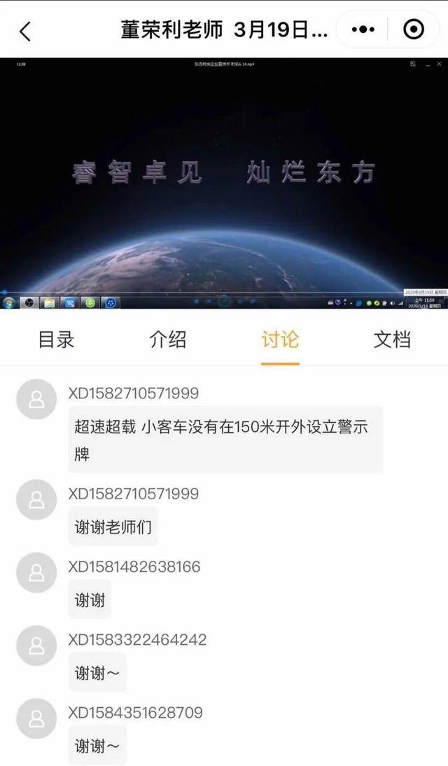 589c5088363143c1b8ab1353d83490ca.jpeg