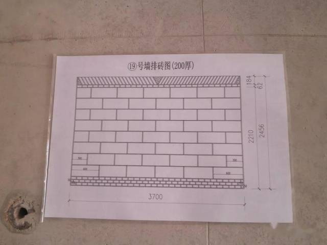 结合砌筑材料尺寸将工程所有墙体砖块进行cad 排版,从而有效提高砌块