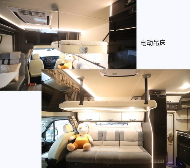工匠打造科技传承,铂驰房车旅行家c型大额头单拓全新上市