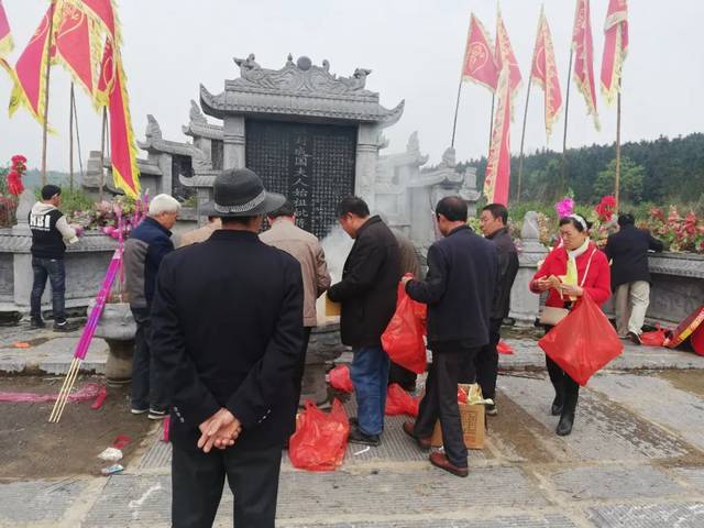 清明期间,三国丞相蒋琬后裔代表汇聚全州县文桥镇共祭