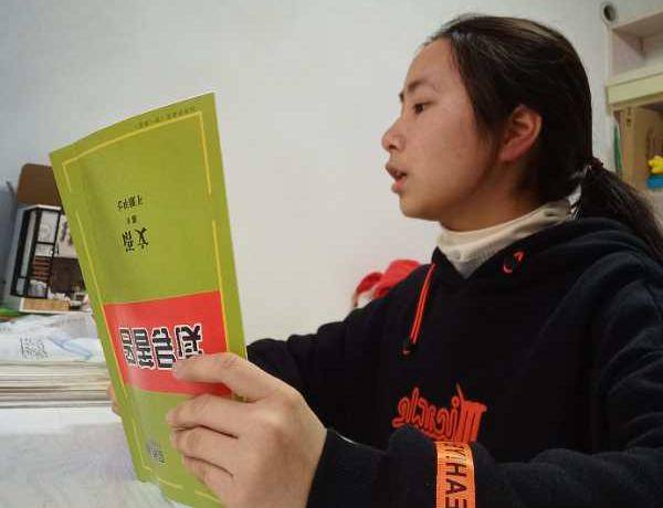 【四气学子】取长补短—线上学习之星肖紫璇_手机搜狐网