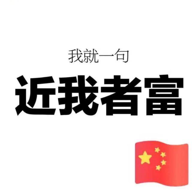 原创贷款经理朋友圈发广告:卖力吆喝的样子像极了微商