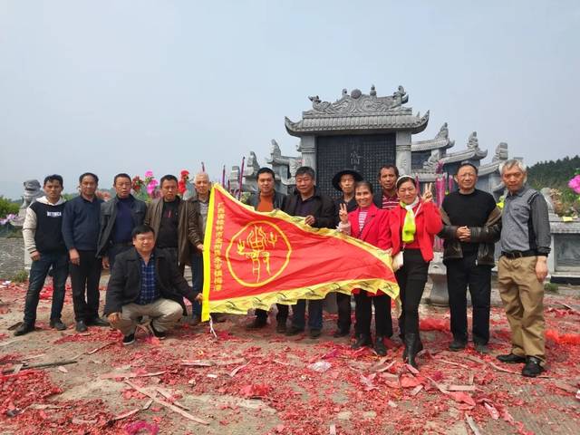 清明期间,三国丞相蒋琬后裔代表汇聚全州县文桥镇共祭