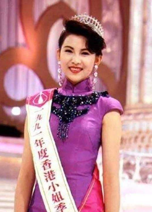 港姐选举停办一年!回顾10大美女,谁是你心中的风华绝代