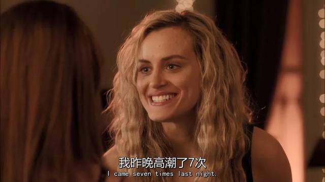 还有老司机言传身教··· 至于佩珀,从一开始就埋下了与艾利克斯的