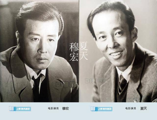 原创上影厂50位老演员,罕见明星照曝光,老照片再现童年偶像迷人风采