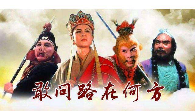 一,《敢问路在何方》书中杨洁和王台长的三次争执