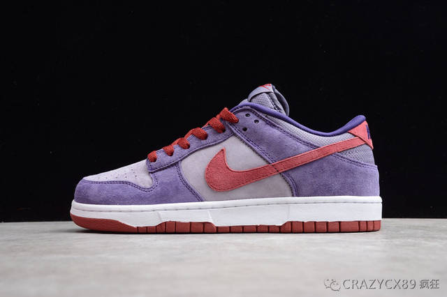 耐克滑板鞋 nike dunk low"plum"树莓紫麂皮配色