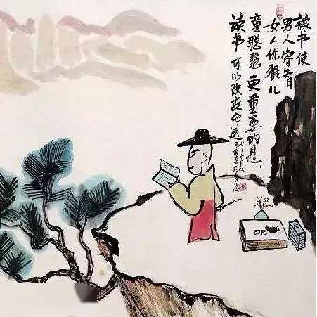 消失了2000年的老人言,真正的民间智慧!