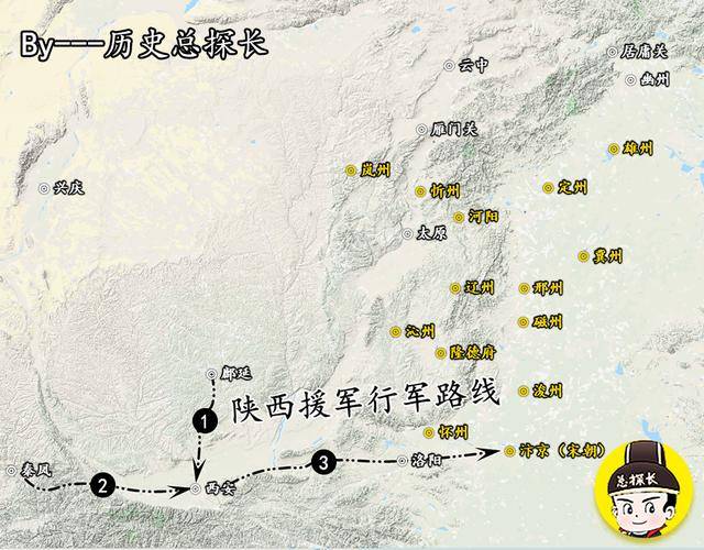 在宋钦宗安排好援军之后,金国东路大军统帅 完颜宗望已经带领大军绕过