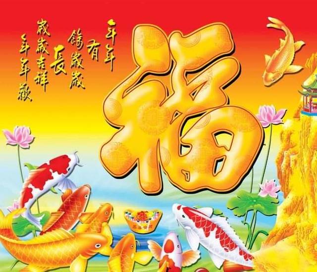 原创本月纳财纳福,好运不断,就快有钱了的生肖