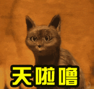 通辽一男子与妻子吵架后离家出走,喝下了农药