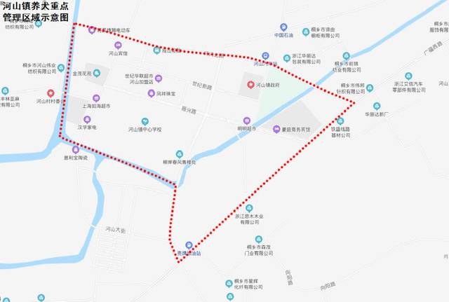 文明养犬丨桐乡市各镇(街道)养犬重点管理区公布啦!