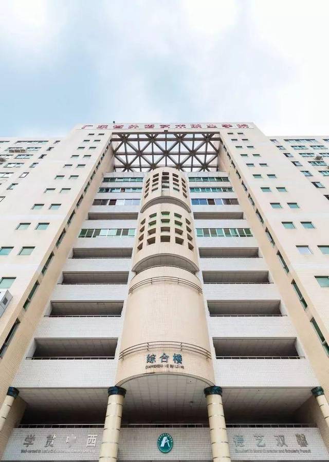 对于 广外艺 我只能说期待就对了 广外艺一共有 五个校区 没错,五