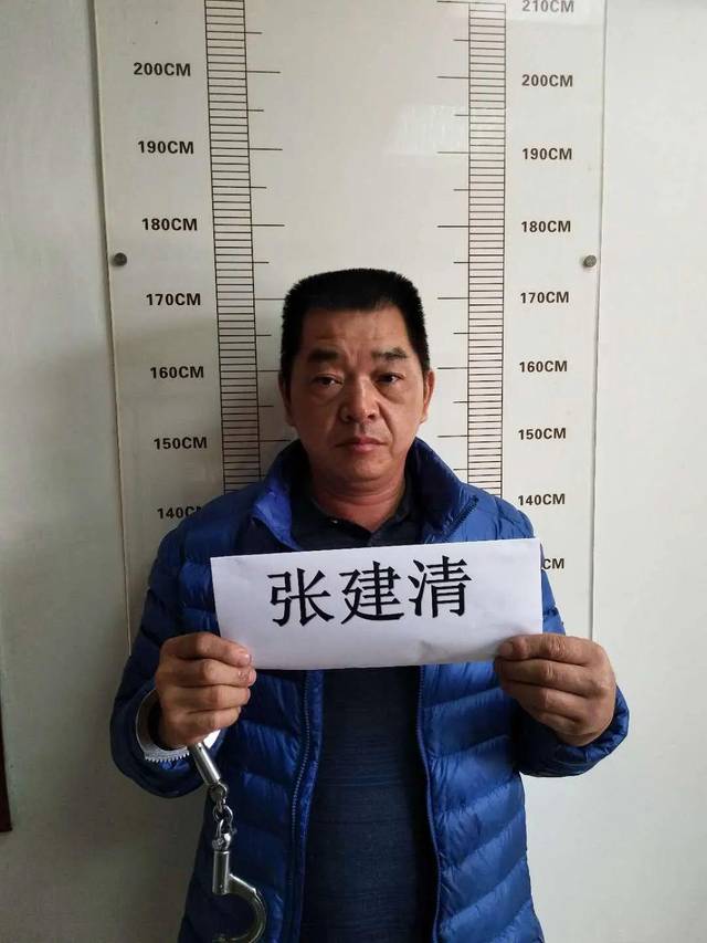 这几人长期在紫金县,江东新区违法犯罪,警方公开征集其涉黑恶线索