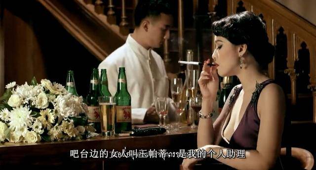 直到那一天,叔叔娶回了新的婶婶,一个风情万种的绝色女子玉帕蒂,她的