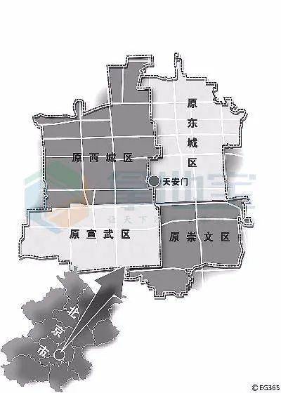 区合并成立新的西城区，北京主城区由以前的“城八区”变为“城六区”。