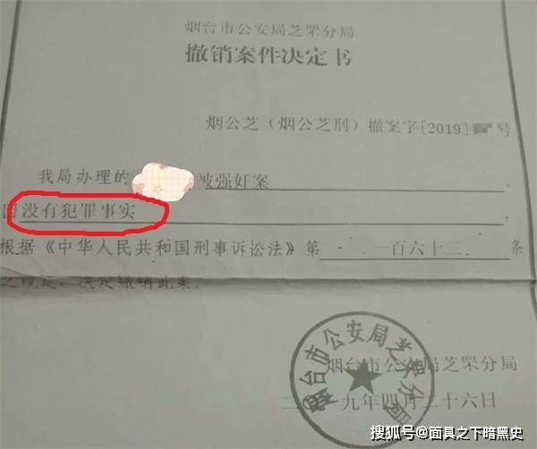 什么是立案之日 7e02487f5cdf46ad9a06384357036a36.jpeg