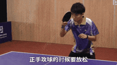 乒乓球教学:蹬转是攻球的基础,如果你不会,请做这个练习