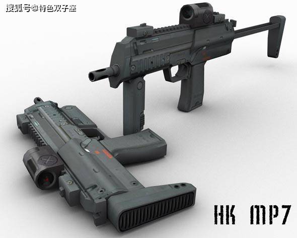 世界十大冲锋枪:之黑克勒-科赫hk mp7冲锋枪