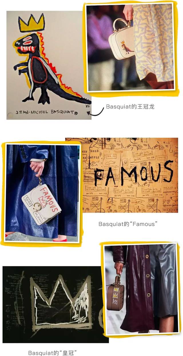 顺便说一句,拎着皇冠小箱子走秀的模特正是 basquiat 的侄女.