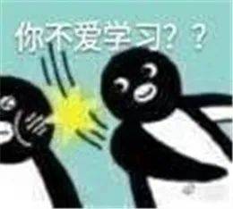终于有一套表情包,能让我体会到虐哭损友气炸男朋友的爽感!
