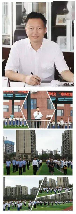 东师西湖实验学校-中铁城家门口的名校