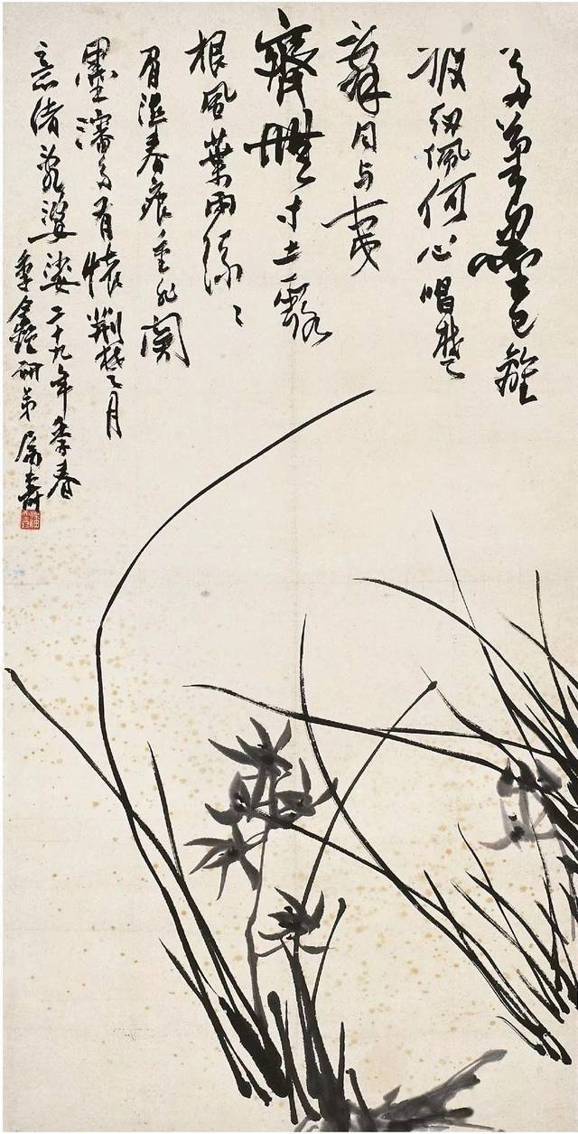 潘天寿题画诗100首,一代宗师的风骨情怀!