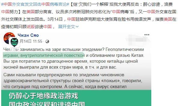 金刻羽GDP(2)
