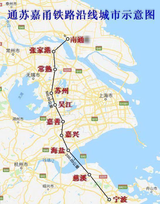 原创通苏嘉甬高铁线路方案基本确定,全线经过10个城市一路水乡古镇