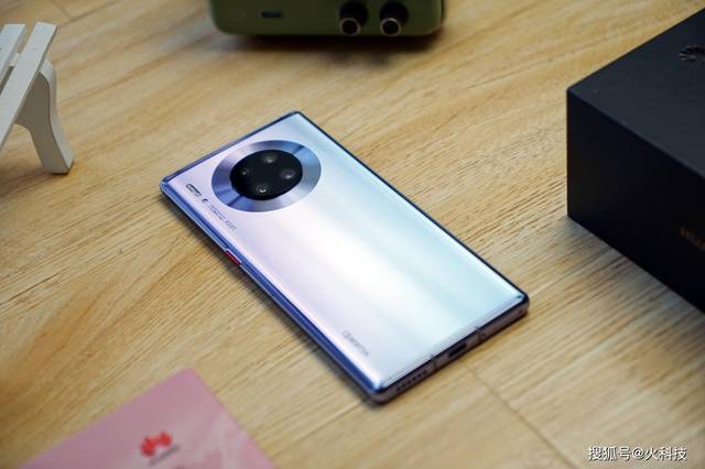 华为mate30 pro